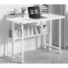 Imagen de Escritorio MDF Metal Plegable con Ruedas 80cm Blanco
