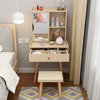 Imagen de Tocador Madera Beige con Espejo, Taburete y Cajón