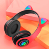 Imagen de Auricular Bluetooth Con Orejas Y Luces Led RGB HF7291