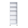 Imagen de Multiuso Osaka Blanco 2 Puertas 4 Estantes