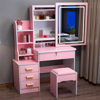 Imagen de Tocador con Espejo Luz LED Cajones, Estantes y Taburete Rosa