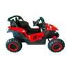 Imagen de Auto a Batería  12V Bluetooth
