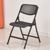 Imagen de Silla Plegable Resistente Hierro y Plástico Negra