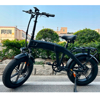 Imagen de Bicicleta Eléctrica Gyroor 20" Plegable EB033