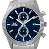 Imagen de Reloj Hombre Q&Q A39A-004PY Análogo