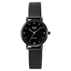 Imagen de Reloj Mujer Q&Q C35A-013PY Análogo Negro