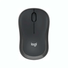 Imagen de Mouse Inalámbrico Logitech M240 Negro