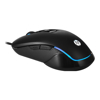 Imagen de Mouse Gamer HP M200 USB 2400Dpi Retroiluminado