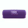 Imagen de Parlante JBL Flip 7 Bluetooth 25W Violeta