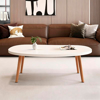 Imagen de Mesa De Centro Minimalista MDF 80x40x42cm
