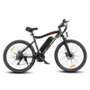 Imagen de Bicicleta Eléctrica Samebike SY26II 500W 26"