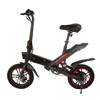 Imagen de Bicicleta Eléctrica Plegable R14 C3 Adulto