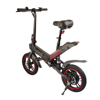 Imagen de Bicicleta Eléctrica Plegable R14 C3 Adulto