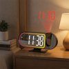 Imagen de Reloj Despertador Digital LED Proyector USB Temperatura