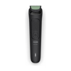 Imagen de Corta barba Philips MG3931