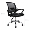 Imagen de Silla Ergonómica Giratoria Regulable con Apoyabrazos Mövi